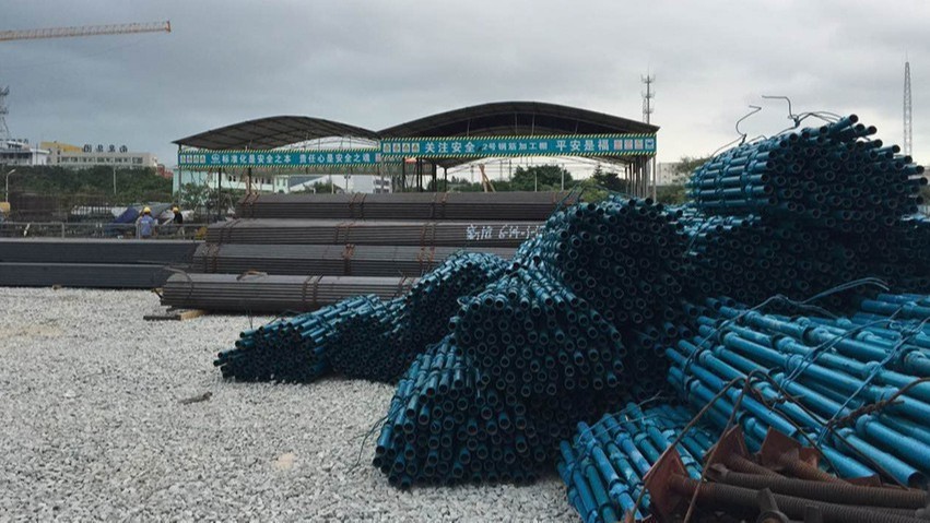 厦门市轨道交通1号线一期工程,采购国产麻豆放荡AV剧情演绎碗扣式脚手架和丝杠